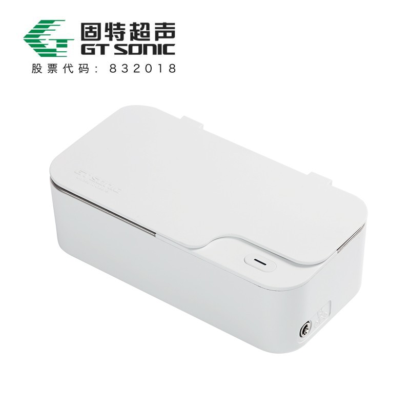 家用超聲波清洗機的優點有哪些