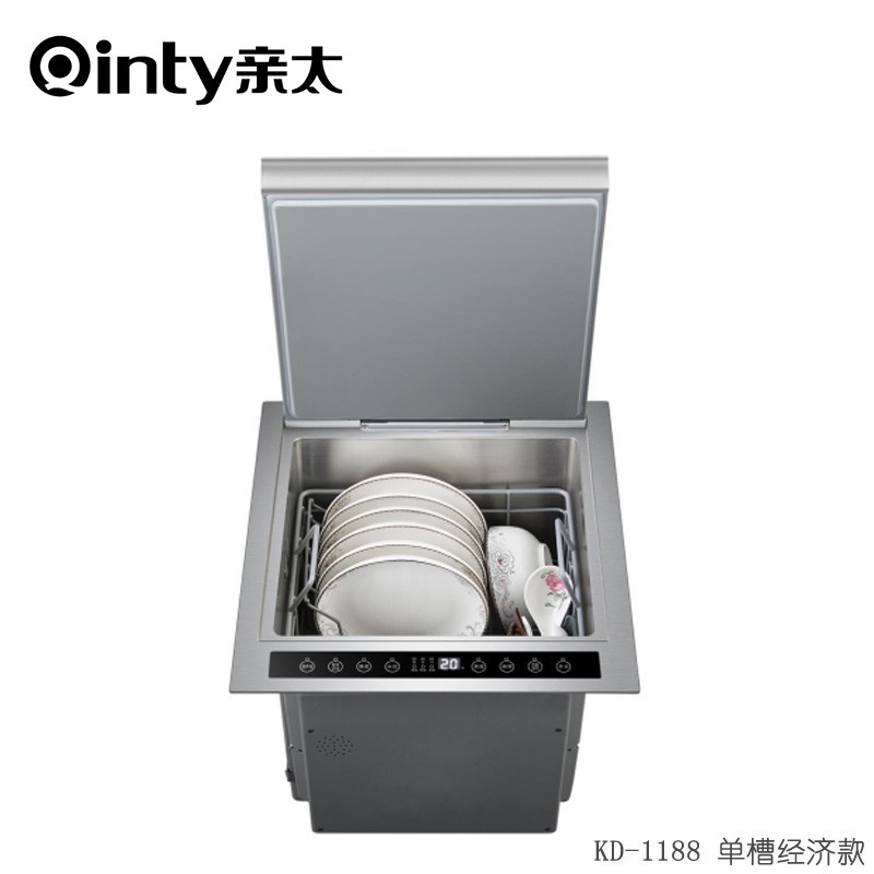 QT-1188 智能超聲波洗碗機 